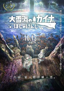 日韩欧美手机在线