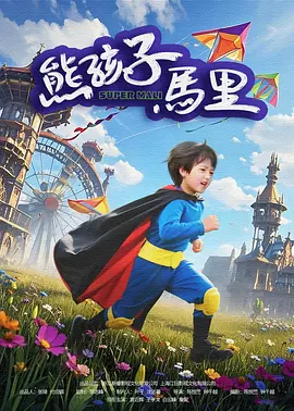 aaa国产精品